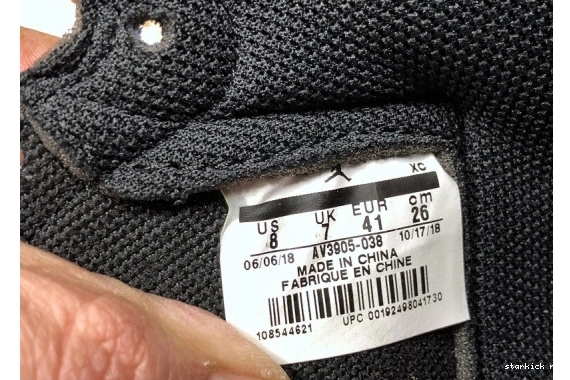 High OG and Basel' Family Retro AV3905 Jordan x Friends 038 Air 1 AV3905 038  'Art SoleFly 0326